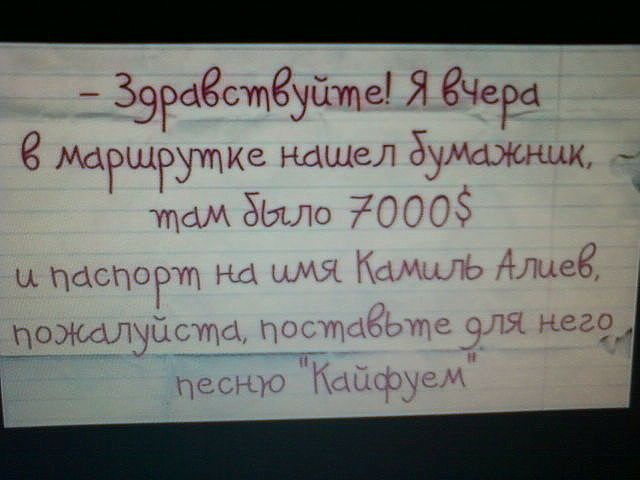 _ ЗЭРаЁШЦЁУЦше Я Чера МОРКДРЭППКС ЧщШеы 11 11 _