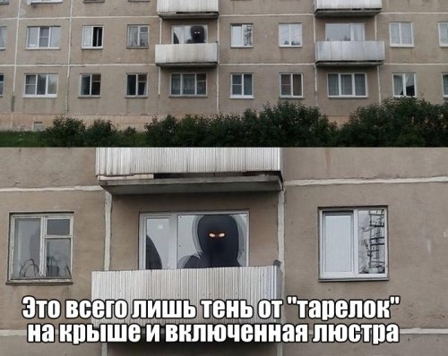 Щ ЮНФШШЗ и та за Шипыше и випючеииап люстра
