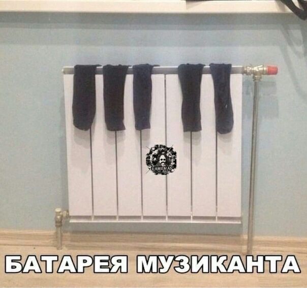 тая
