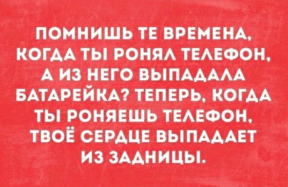 тишина шит опа давно эщщ Магнит тм тижня машин