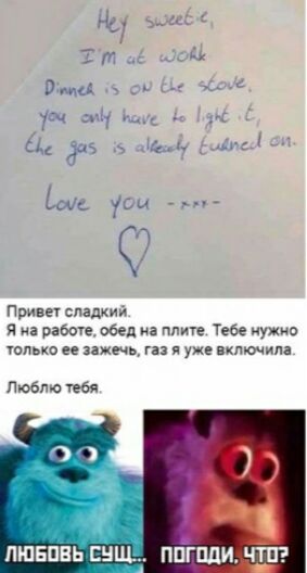 ПрпвеУ сладки я а разме обед а пгите Тебе нужно юные не зажечь газ и рис включила Пьем о чебя ШПБПЕЬ ЕНЩ ППШИ ЧШ