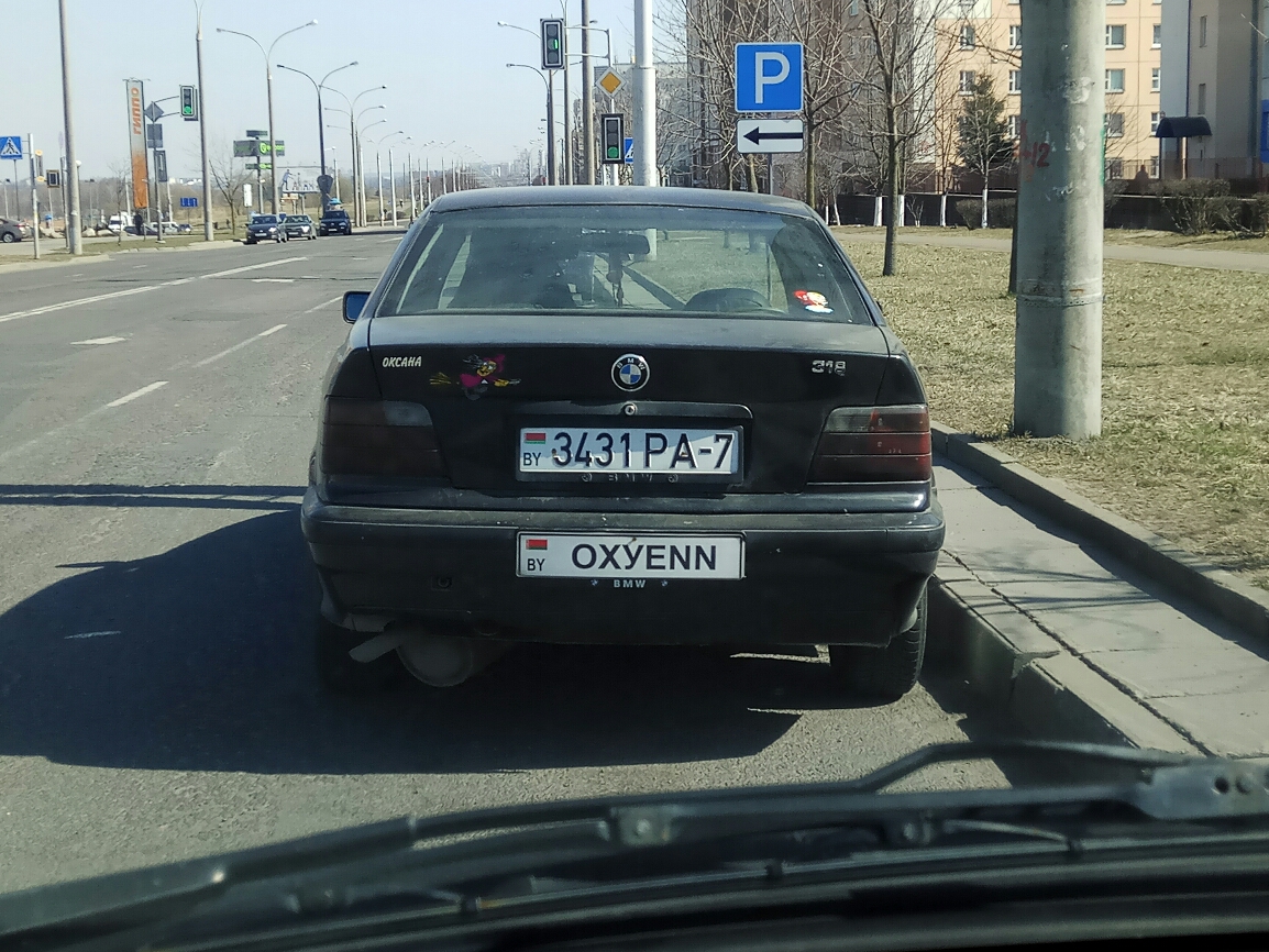 5 41 РА 7