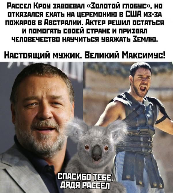 Распил Квин здвпввм Зппптпй типы нп птшмся ЕХАТЬ нд цнянмпниш в Шд из зя ппждппв Патриции Акш РЕШИЛ пптптьпя и ппмпгпть впвй стили и принял чыпнвчвтвп нянчитьпп нвяишть Камша Ндппящий мижик Валикий Максимип ЕППЕИЕП ТЕБЕ дЯдЯ РдЕЕЕП Ьдіч