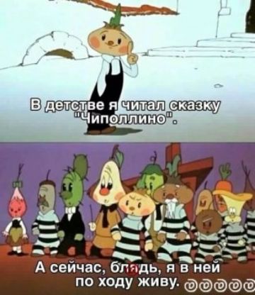 чЧЁЁ і Адсейчас бпядь яЁъТей по ходу живу О