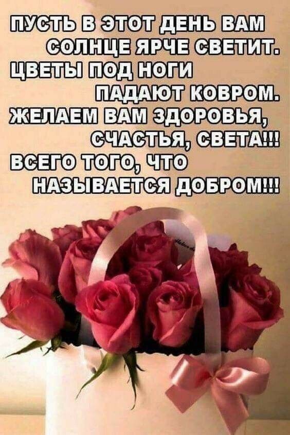 шт Шп