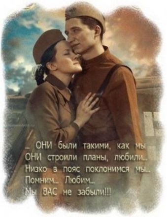 Чино 3 СЧС готсншсч пы Гс щпч с