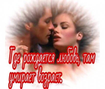 Этому городу нужен новый герой