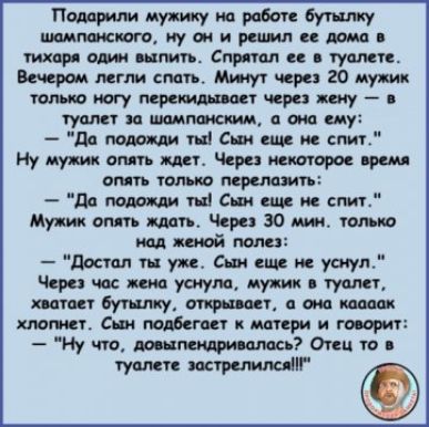 нищим муцжу ио робы бушиу шт ну он и шт ви итить сшил туши шрам мг дтп щ и 20 цум ногу треш неро ппу гуппи ш щиты и сип иду даитысощмсм Нумутоппъш Чешме пюре прим отп перст _дчтшшМСщщжст ну опт шп Чери зо ют Щ попа достал гв уп Спи кщс уснул Чсра чи уснула муж млн паша бутлику 1 с от км пу Сян Метт ширм ц шарит и чт шпатели о то ушп исгриилпт