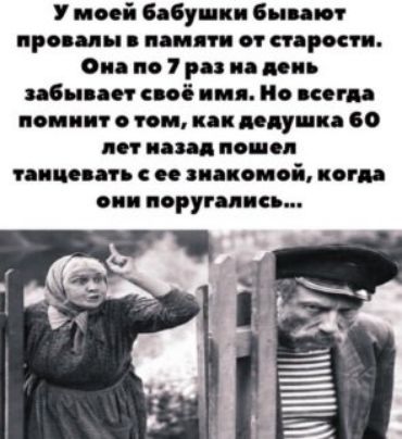 У ний бабу ии Спи 1 пр мы пп пи непрост Он по 7 рп и инь Мии свод ния По ппц поп ии пи к мяу кд до ни ппц по пп пишешь зип коней когд оии корунд съ