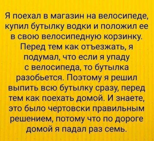 птицппц М п впиши Минт ттт а сми там типа тттими ттт аи мщчппт жмияви
