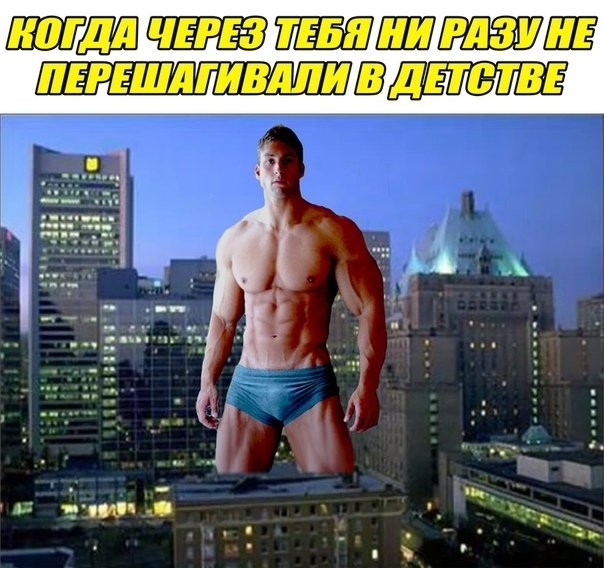 ШШШШ ШДЕ