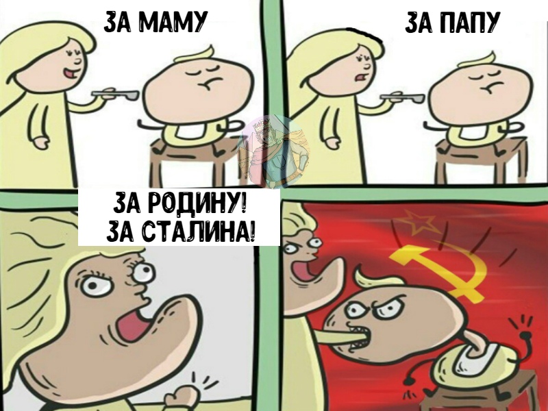 п __ зд родина зд стдлинм