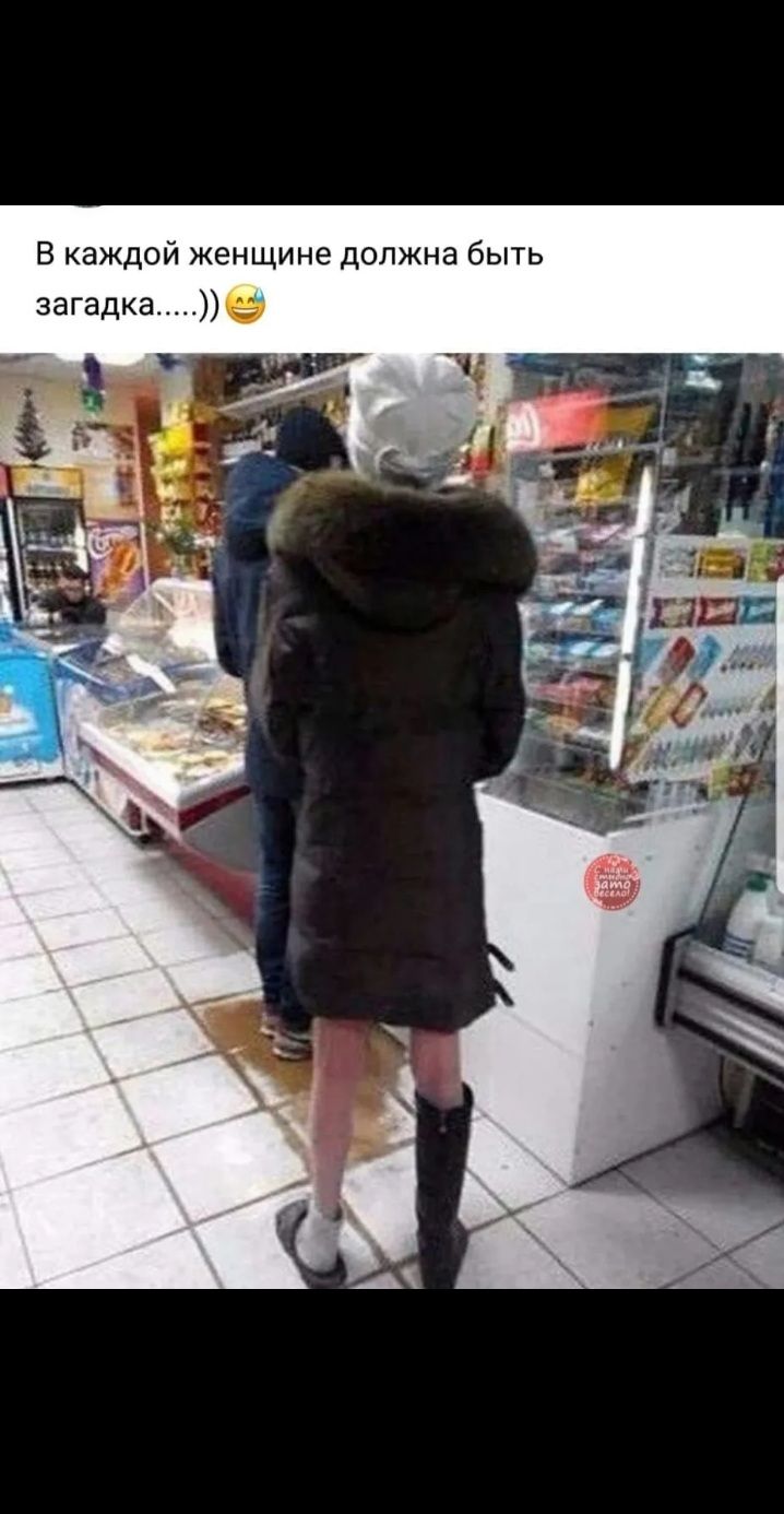 В каждой женщине должна быть загадка 9