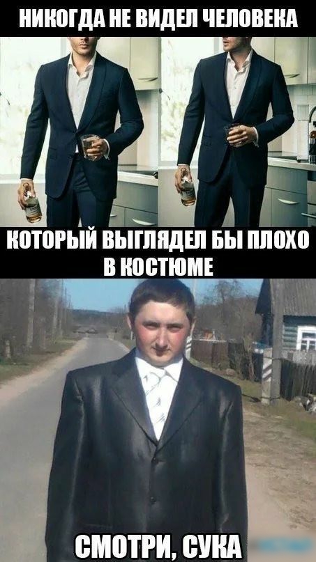 НШЮЩД НЕ ВИДЕ ШЮВША НВЮРЫЙ ВЫППЩШ БЫ плохо В НВЁТЮМЕ 0М0ПИ ШШ