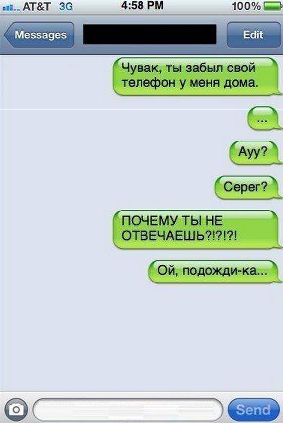 АТТ зе 458 РМ 100 Меа9е5