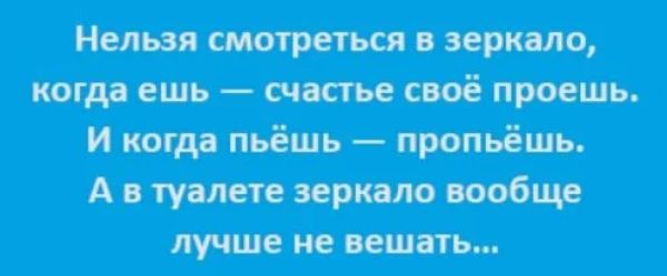 от тост б ппц иж