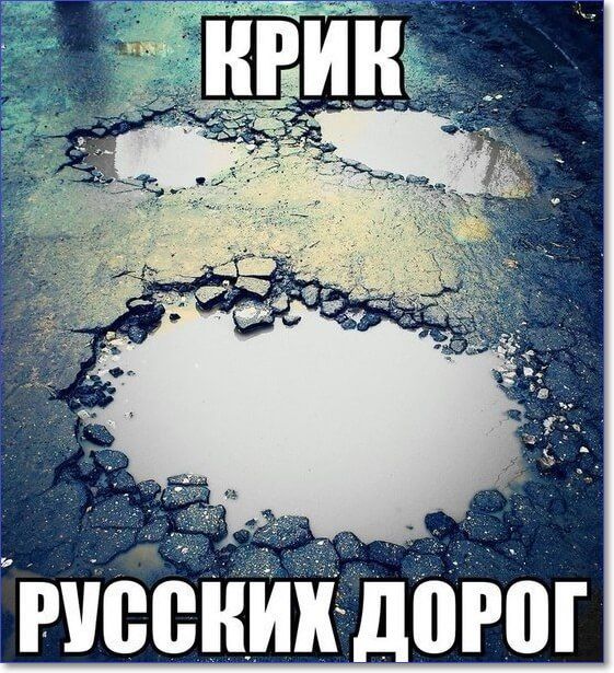 повинного