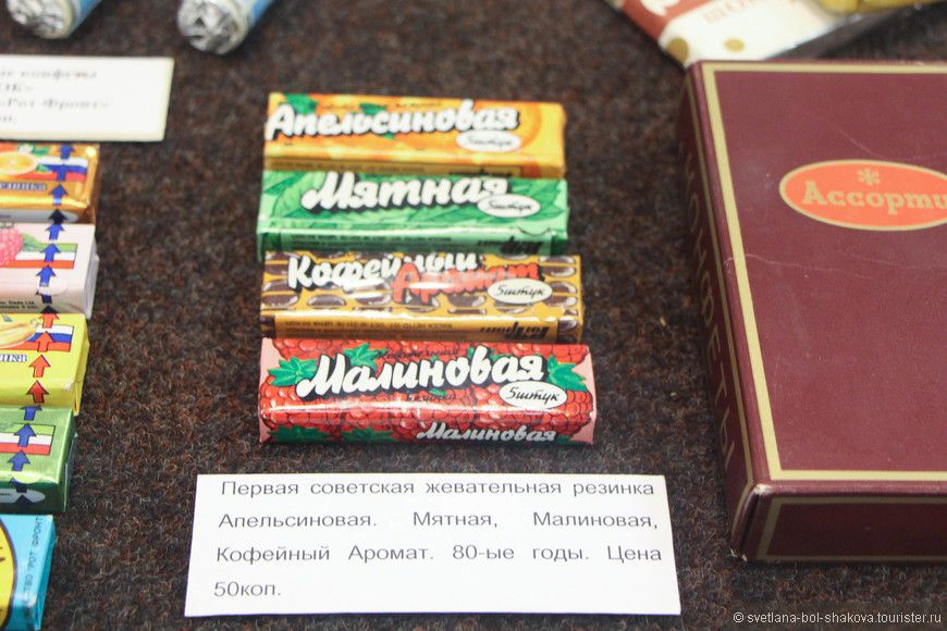 ни ш Пншшчюн ур И энвпзпзшпёэнзкшзпиныщ