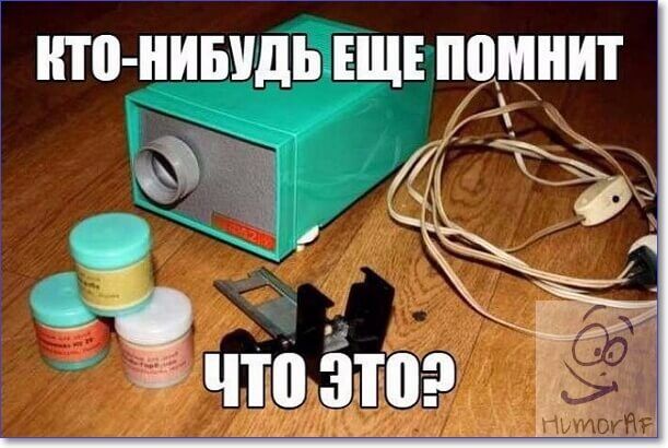 шо нивмдьвщвпцщнит