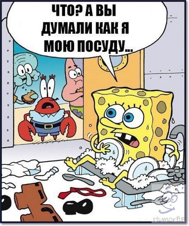 нп ЬМШ В дип юмю чшм