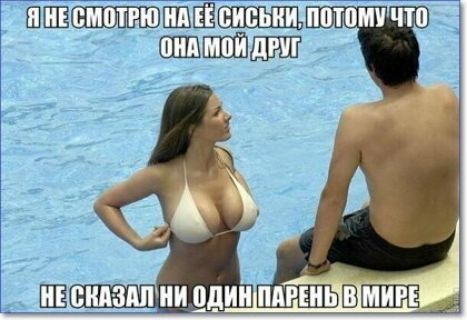 идодии