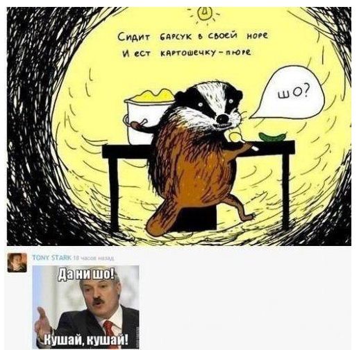сид шей И ФСУ кдпошечкупюге