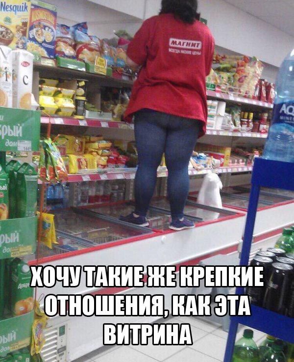 У РАНИЕЖЕ1НРЕ__ИЕ ТНВШЕНИП ШШ ЭТА дат