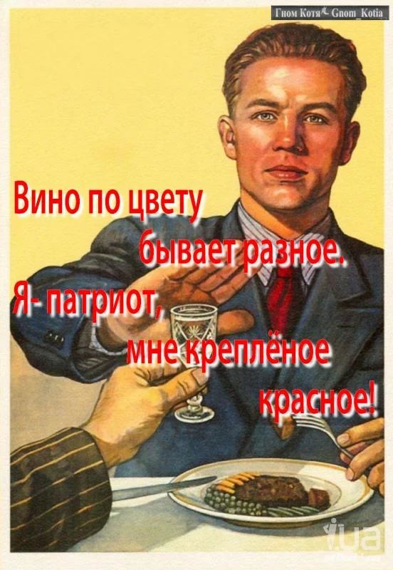 к1 иным
