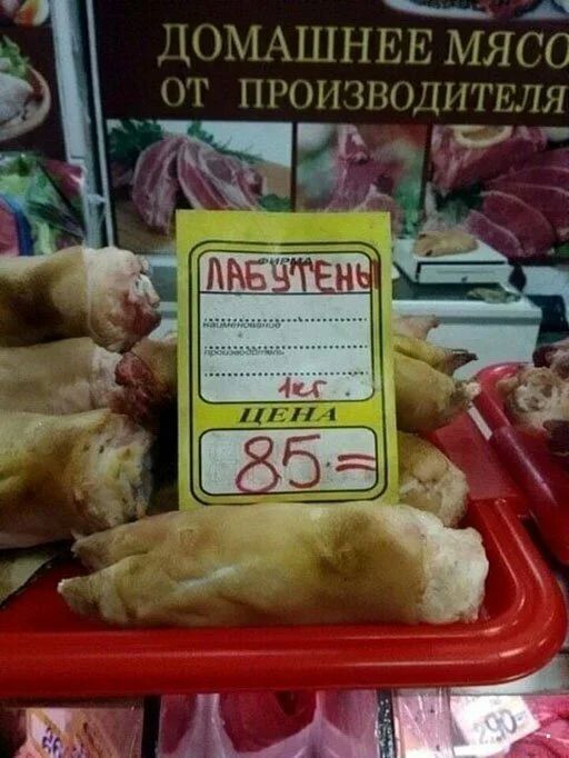 Н_1ННННМИСС