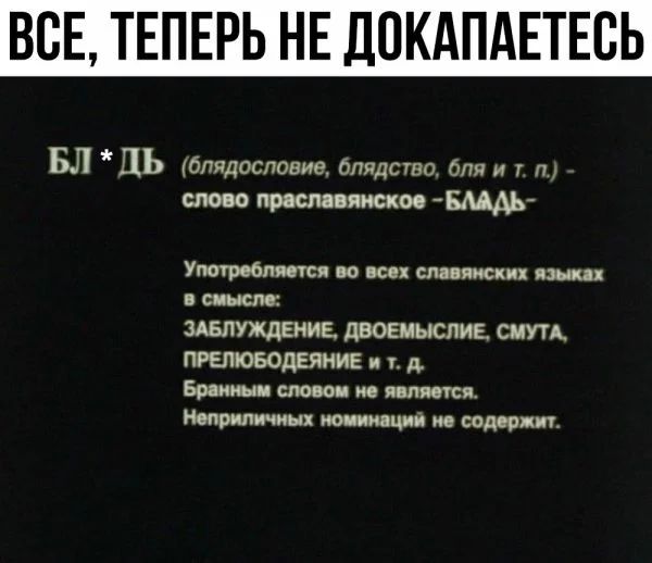 Порно фильм с переводом русским блядство - порно видео смотреть онлайн на жк5микрорайон.рф