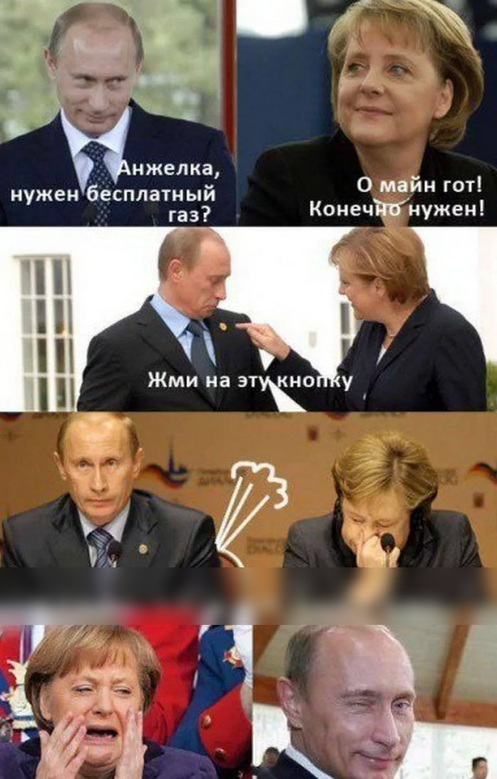 нужен бесплатный 0 майн гот газ Конечйонужен Жми на этучо у