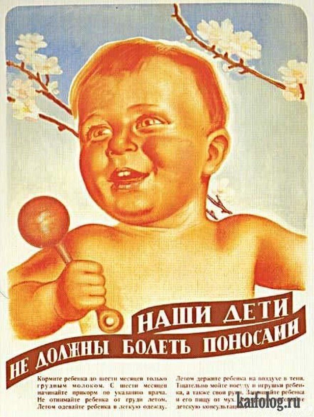 км и щ ц п тп пц пи ц меры атив Мп _ ст л на ш я им