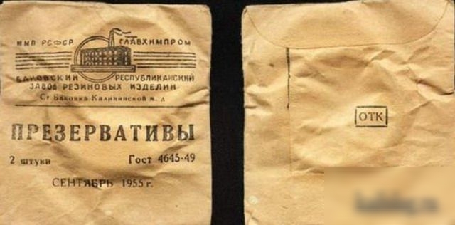 шт 1 3 п К п пкып у празврмтиізы _ Ги г