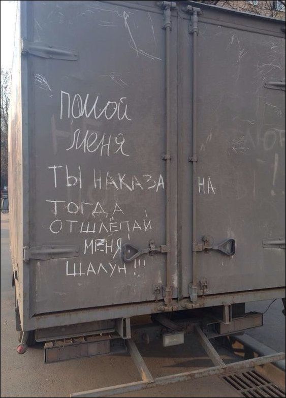 Ты ТОПА СТШгПАИ __ ИБНЧ МЩААУН _