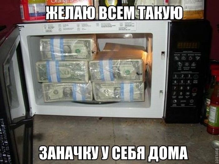 ЪЕЁтйівЁЁйЪГднмтю 5 Ці д