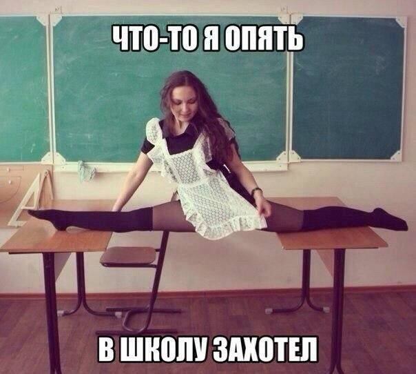 А_ В ШШШ ЗШШТШ
