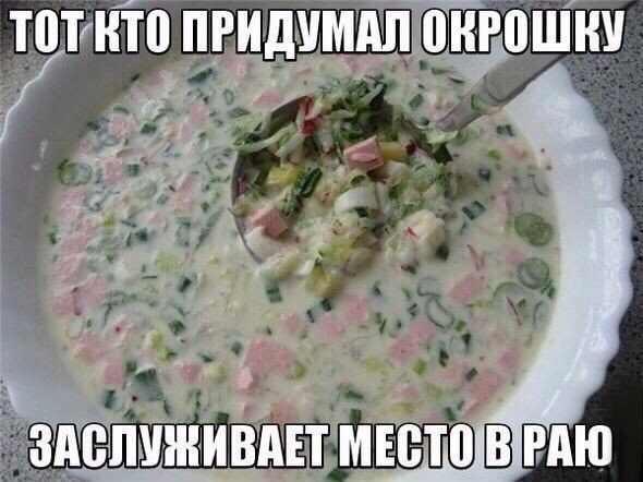 ВИП 0 РИДУМАЛМПЁЩШНУ