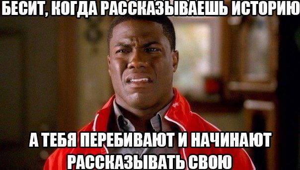 БЕЩП МДА РАЁБНАЗЁШАЕШЬ ВШРИШ 35 2 __ А п пвп пёгівивдют и нпчинпют гпеенпзывдтьевою