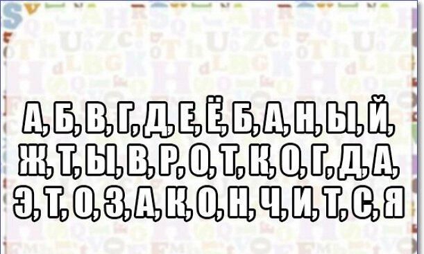 _ _ _ ЩЕЪПЪЩ ДЪЁЁЩЩЩЩЁЪ ЁЩЁЗЩЩПЗ ШШ ЗЪЁЩЁЪЕЪЩПЪЩЩЩЩЫШ