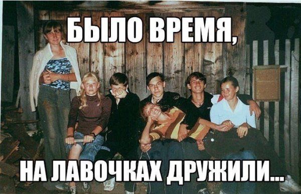очндх дгіжипи й