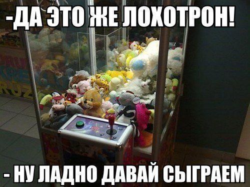 ШЩ0 ддВдЙ ВЫПАЕМ