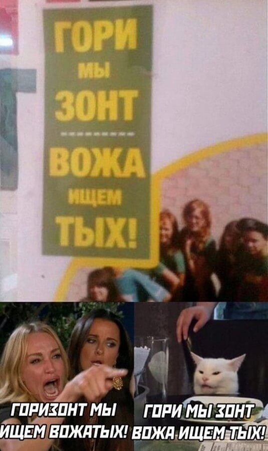 ЩЕМ ВПХШПіХ ВПЖДМЩЕМ ТЫХ