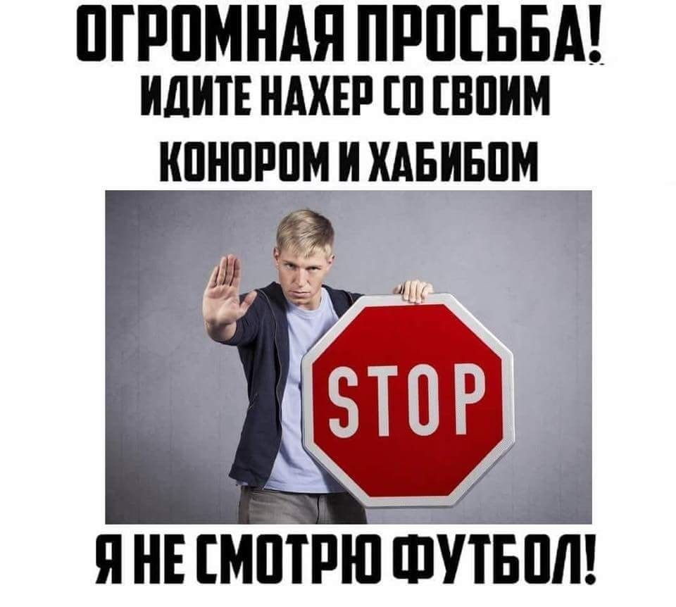 ПГРПМНАЯ ПРПЕЬБА илитъндхвршгвпим КЦНПРПМ И ХАБИБПМ _ Су н а д янымпрш шіівпп