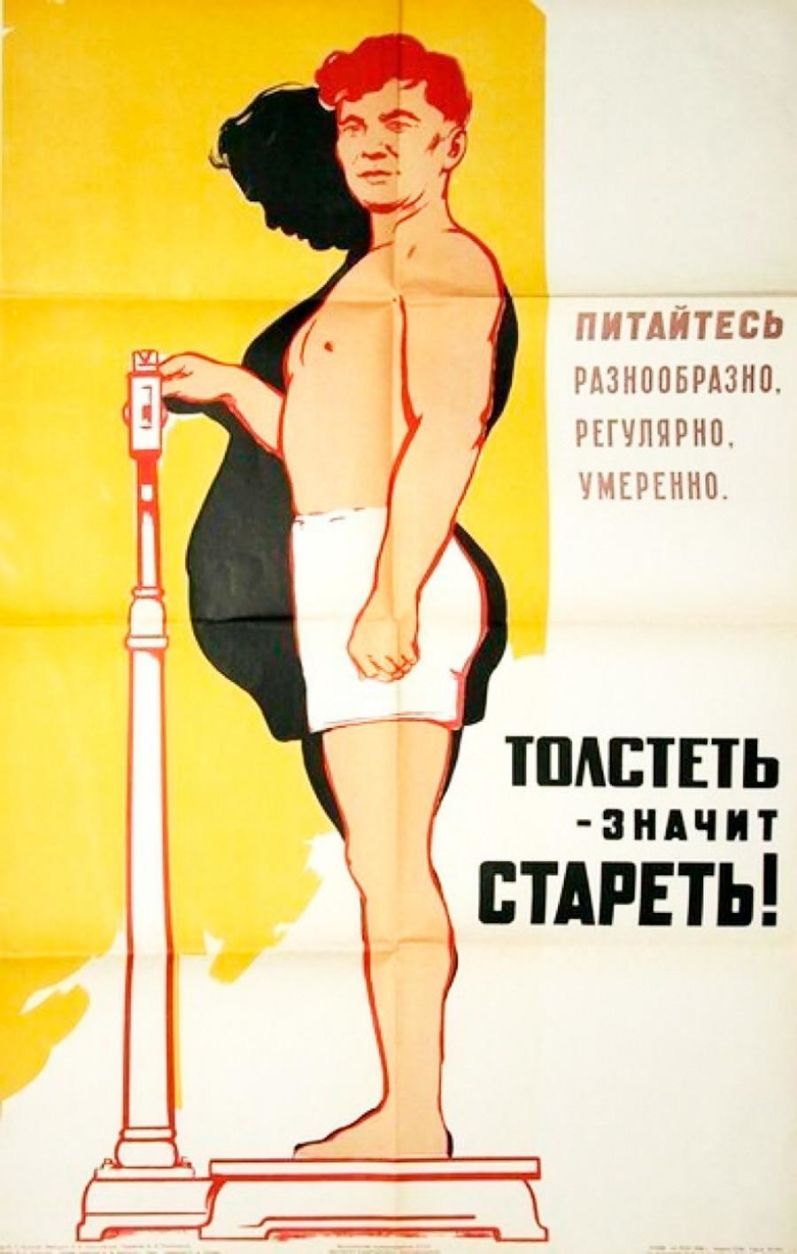 ЛГАИТЕСЬ ГЧГЭЭШВБРАЗНП типчрнц цжно ШАШЕТЬ ЗНАЧИТ ВТАРЕТЬ
