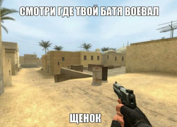 т г