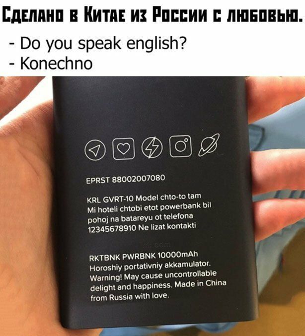 Еднлпнп Китп и Рпппии пшнпвып 30 УОи вреак епфіэп Копесппо Й Е РНЗТ 85002007080 кп Бинт ю Мапы стою кат Мі покеП стаь ею роыекьапк оп репо па ваюгеуц ок кеіеіспа 12345675910 не мы кошаки пктвмк ршквнк юооомн Ноюэшу ропапуту аККатШаю ша 92 Мау саыъе ипсоппопашв сеид апа парріпевэ Мабе Стпа от поэм мт шие _