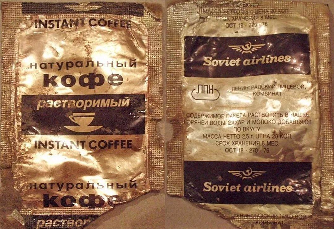 рЭСТЮОРЕИМЬЁИ 37