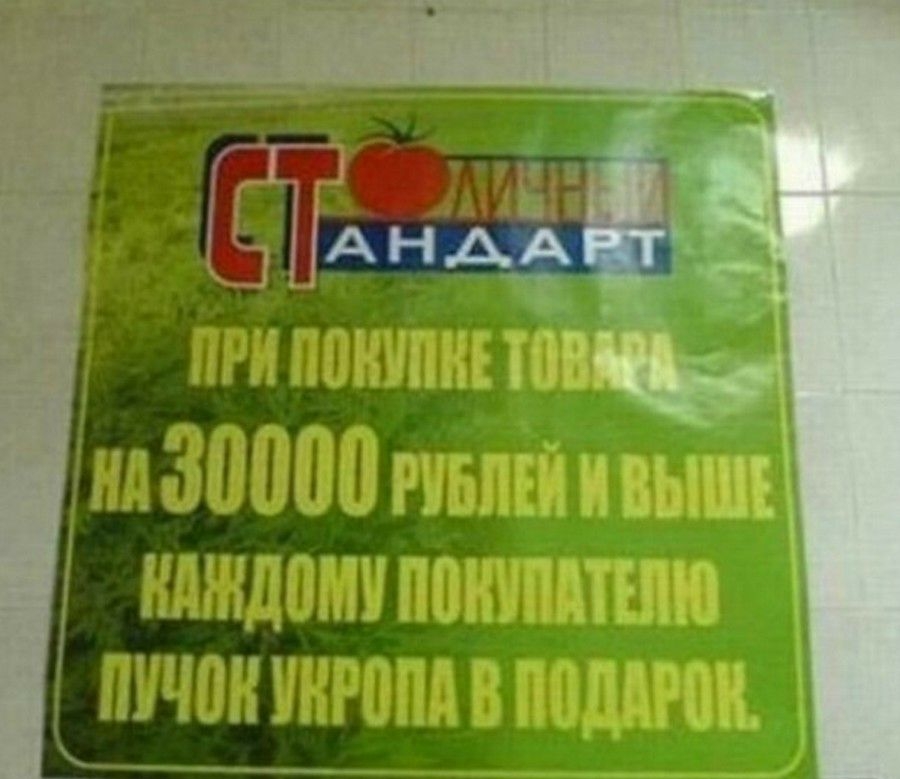 пичонииюц