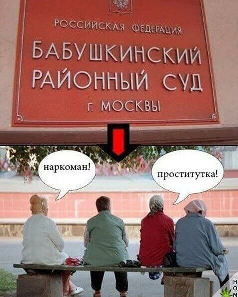 14Щг читШашна шаьиимюмч 1 іі ЦЮСКЪЫ