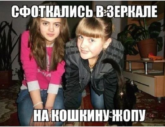 ИВЬ ВзЗЕР НАЛЕ ошнидижопи _ т имён Ш нмі